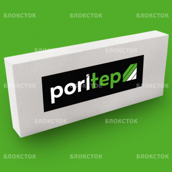 Газосиликатные перегородочные блоки Poritep Коломна 625х250х75, D600