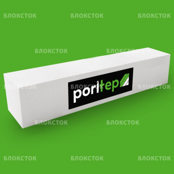 Армированные газосиликатные перемычки PORITEP БПА 1200х100х250/1000