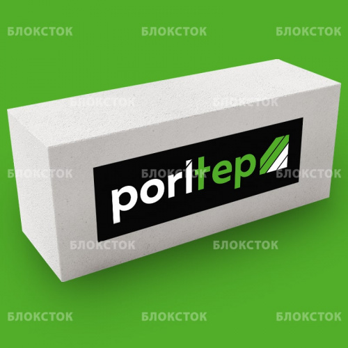 Пеноблоки стеновые Poritep Коломна 625х250х300, D500