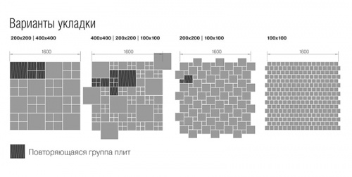 Тротуарная плитка Браер Лувр Винный
